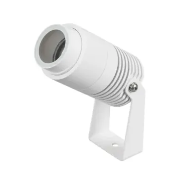 Уличный светодиодный прожектор 8W 3000K 042676(1) белый ALT-RAY-ZOOM-R52-8W Warm3000 Arlight