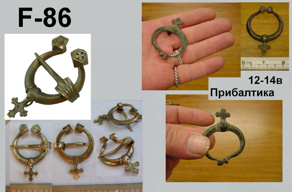 Фибула. Эстония 10-11 в.