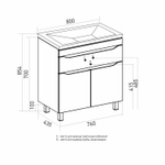 Тумба д/ванной "Лайн-80"  под раковину Фостер 80 (Kirovit)/Fest-80 (Sanita Lux) (ПВХ)