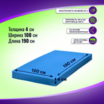 Поролон ELAX EHR 4030 толщиной 4 см, жесткость 3.0 кПа, плотность 40 кг/м3