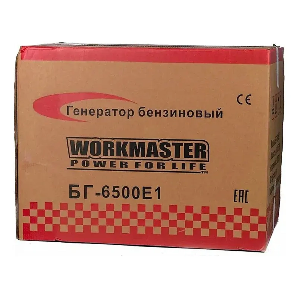 Workmaster БГ-6500Е1 бензиновый генератор