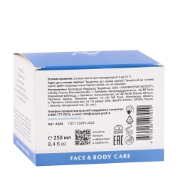 Гель мультиактивный для лица и тела / Hydrating Therapy All In One Gel 250 мл