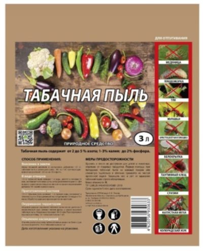 Табачная пыль 3л (1кг)
