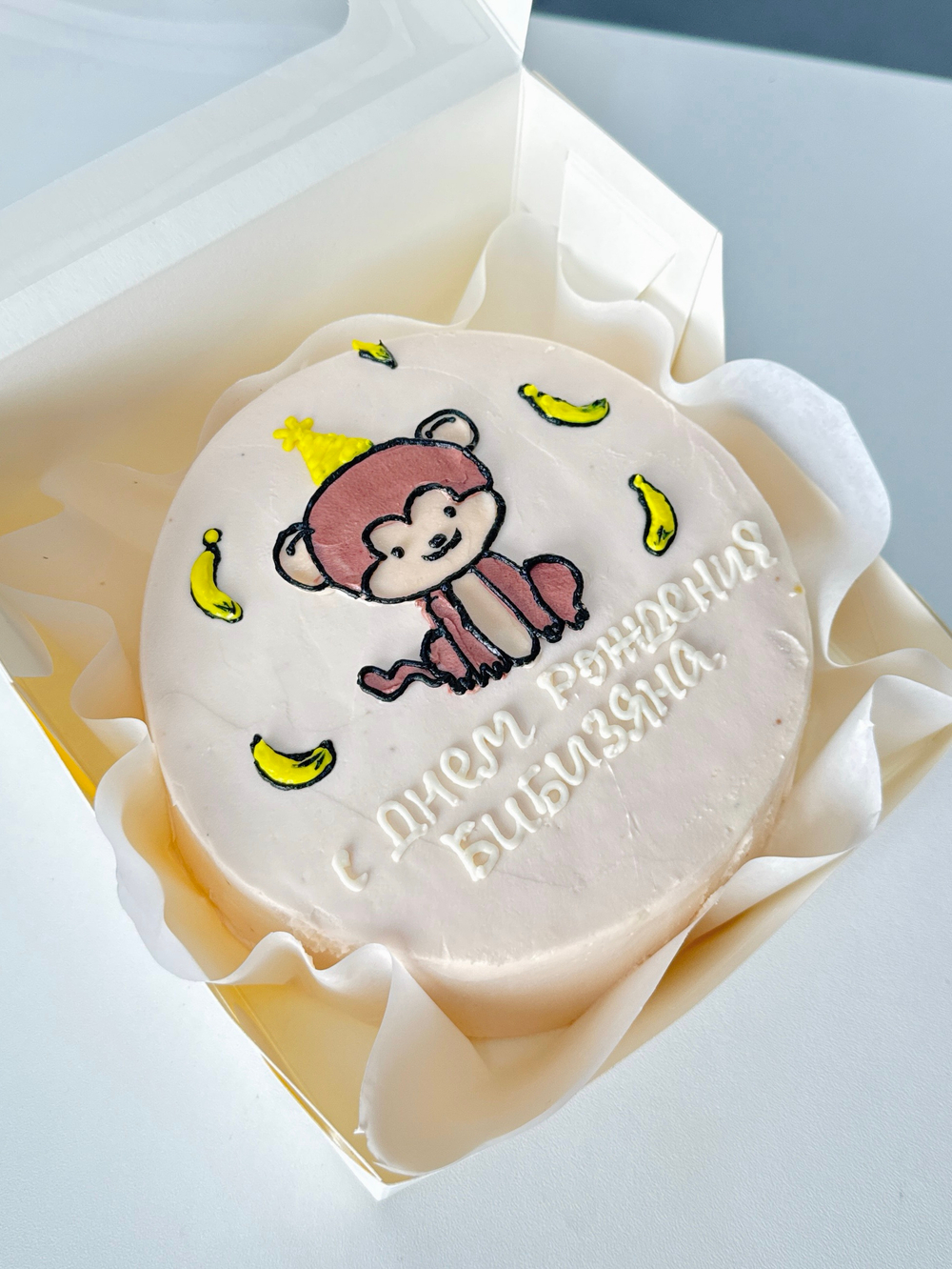 Бенто торт на день рождения С днём рождения, бибизяна