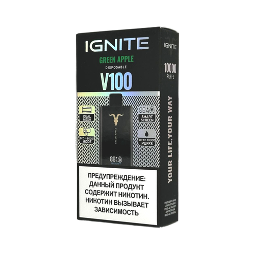 Одноразовая электронная сигарета Ignite V100 - Green Apple (10000 затяжек)