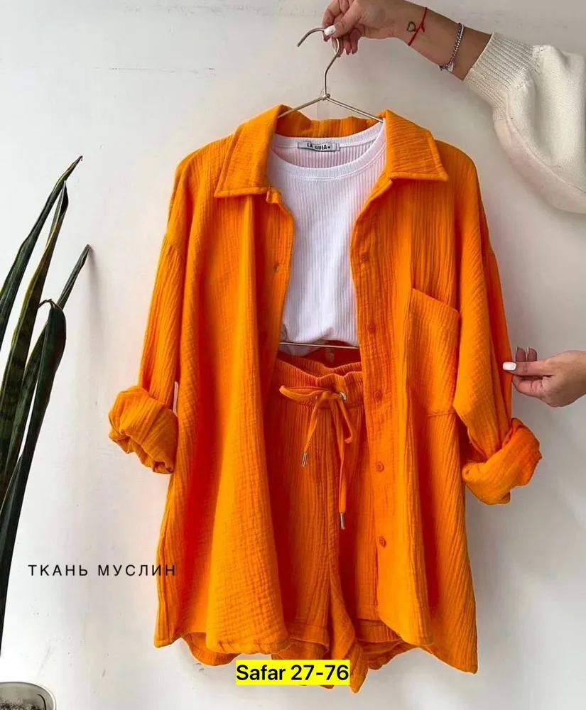 Костюм 50353527 Fabrika