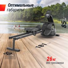 Гребной тренажер UNIX Fit Water Rower 340