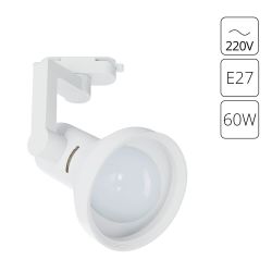 Трековый светильник Arte Lamp