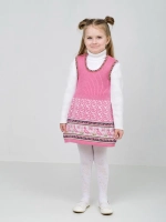 Сарафан вязаный