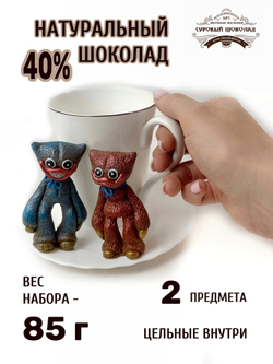 Набор Монстры