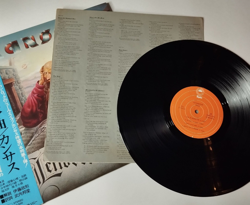 Винтажная виниловая пластинка LP Kansas Leftoverture (Japan 1976) (Obi) Industry On Parade