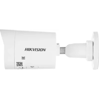HIKVISION DS-2CD2023G2-IU(2.8mm)(D) {2Мп уличная цилиндрическая IP-камера с EXIR-подсветкой до 40м и технологией AcuSense1/2.8" Progressive Scan CMOS; угол обзора 107°;механический ИК-фильтр; 0.005лк}