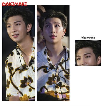 Дакимакура Намджун БТС арт. 0770