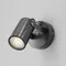 Настенный светильник (бра) Сфера / Scope GU10х1 50Вт IP 65 Outdoor o025wl-01b