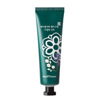 Крем для рук Благородная орхидея Medi Flower The Noble Orchid Hand Cream 50г