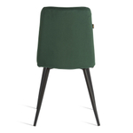 Asti (Tetchair) Стул (изумруд)