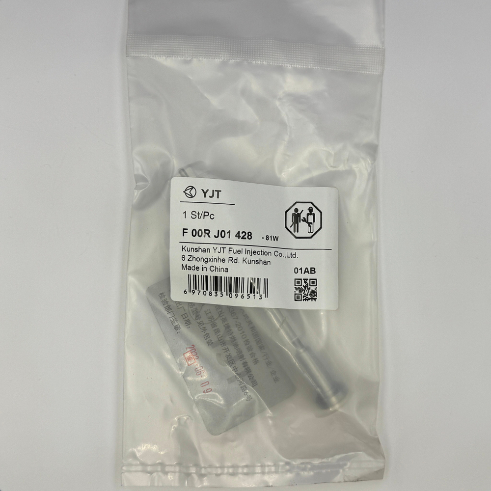 Клапан форсунки BOSCH F00RJ01428 / YJT
