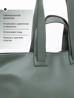 сумка большая через плечо шоппер