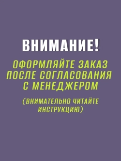 Футболка со своим принтом, фото на заказ