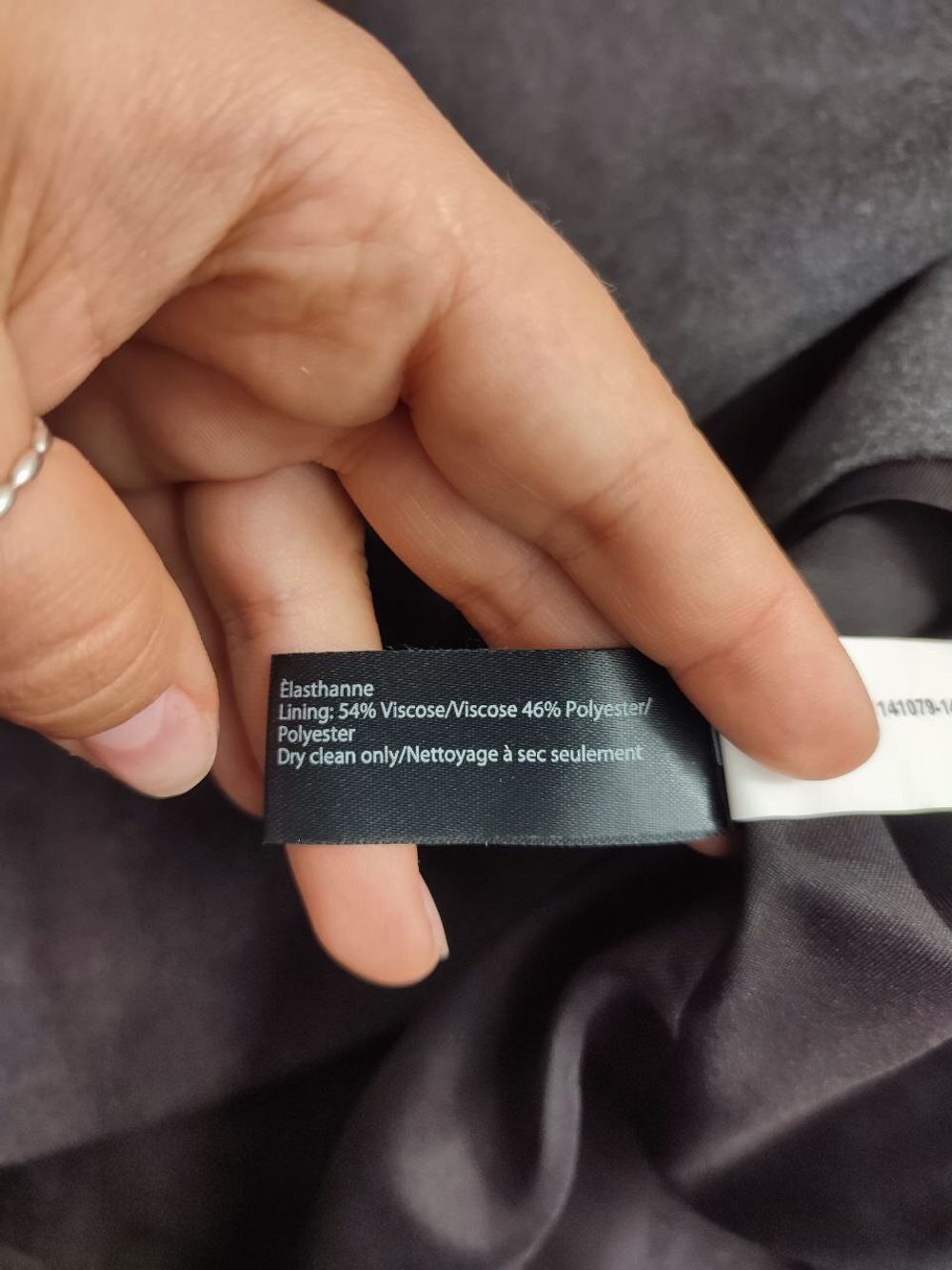 Юбка Filippa K базовая 44 размер