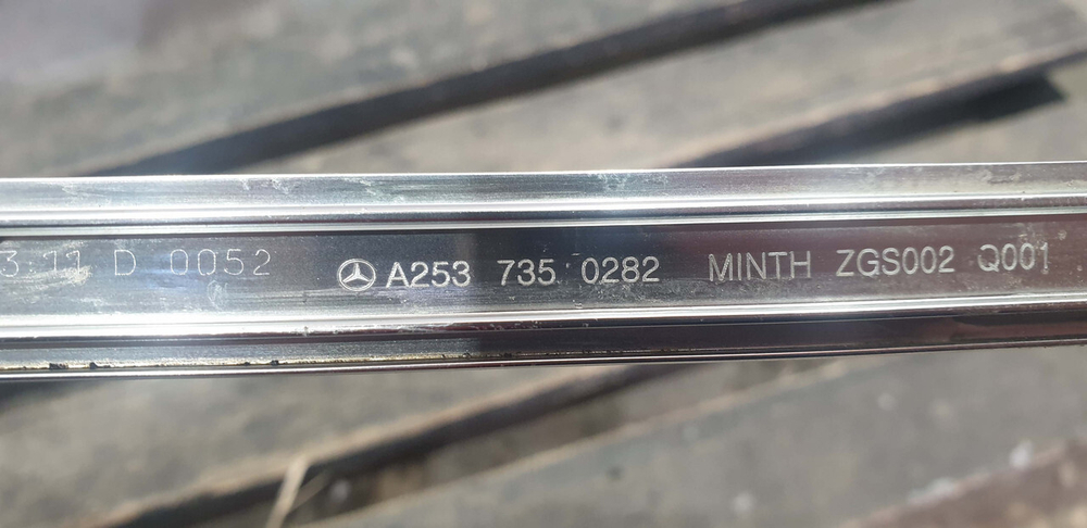 Молдинг двери задней правой Mercedes GLC (X253) 15-нв Б/У Оригинал A2537350282