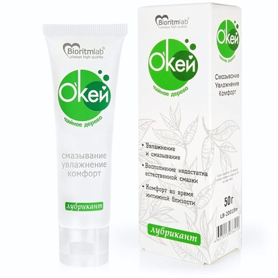 Лубрикант на водной основе Окей с маслом чайного дерева - 50 гр.