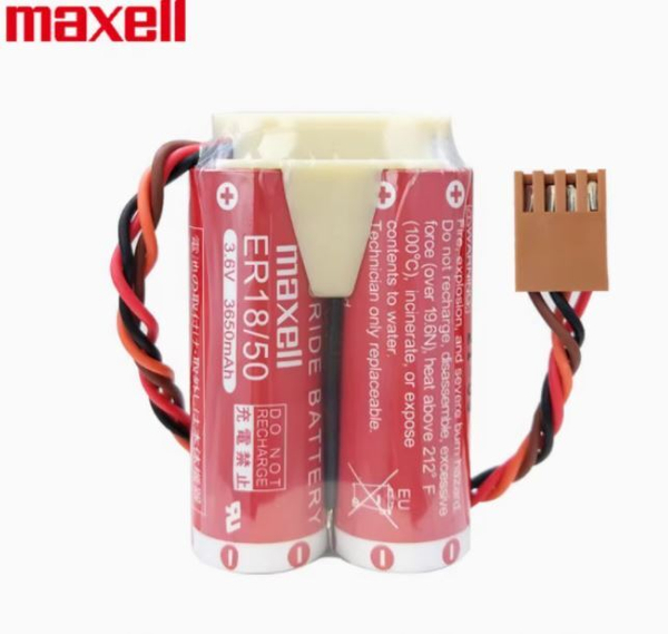 Батарея Maxell 2-ER18/50-JAE-4P