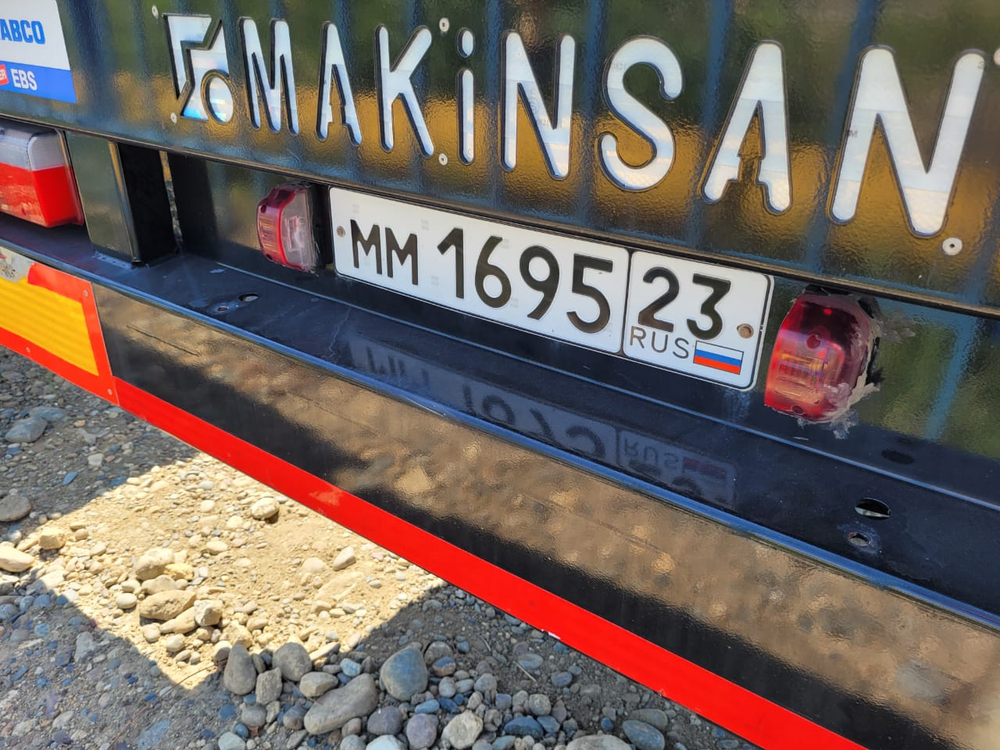 MAKINSAN L4 Полуприцеп контейнеровоз 4 оси L4