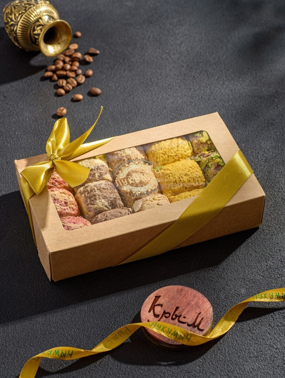 Набор халвы Meva Sultan 800 г