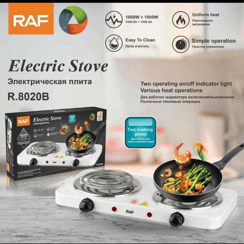 Электрическая плитка