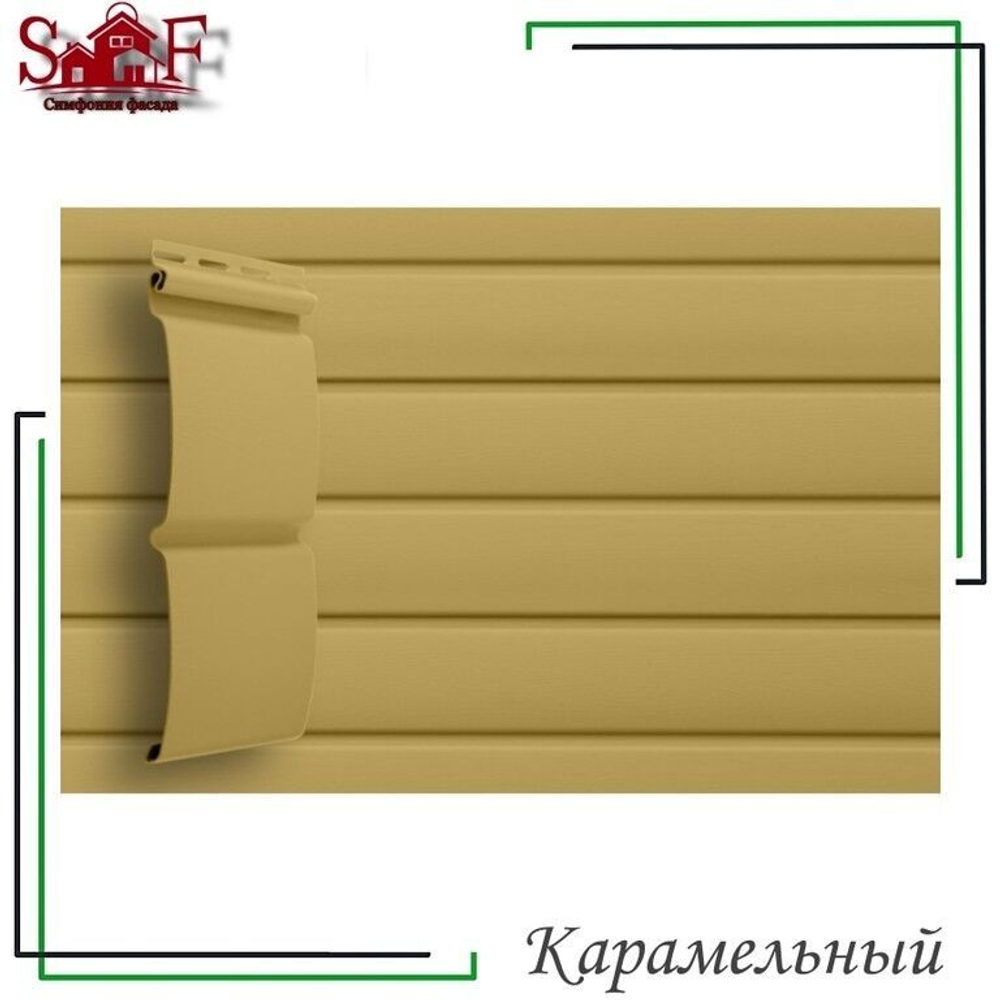 Сайдинг Блок-хаус 3,0 Grand Line D4,8 Карамель