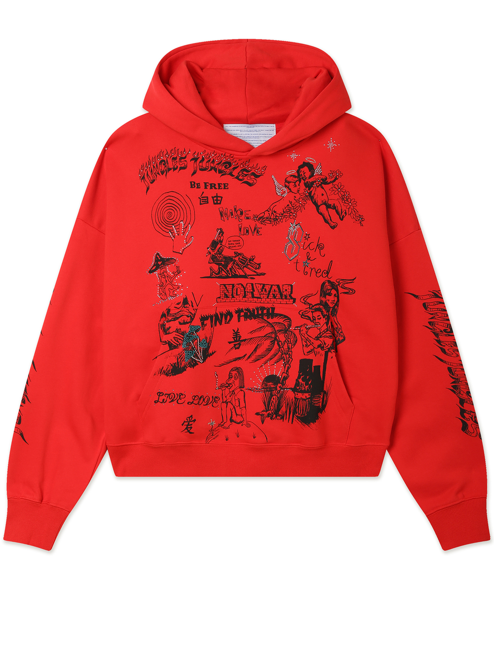 Толстовка С Капюшоном Find Truth Hoodie