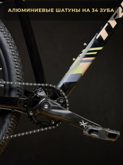 Велосипед горный TRINX M600, PRO, 29"*19", HD, Shimano 8s