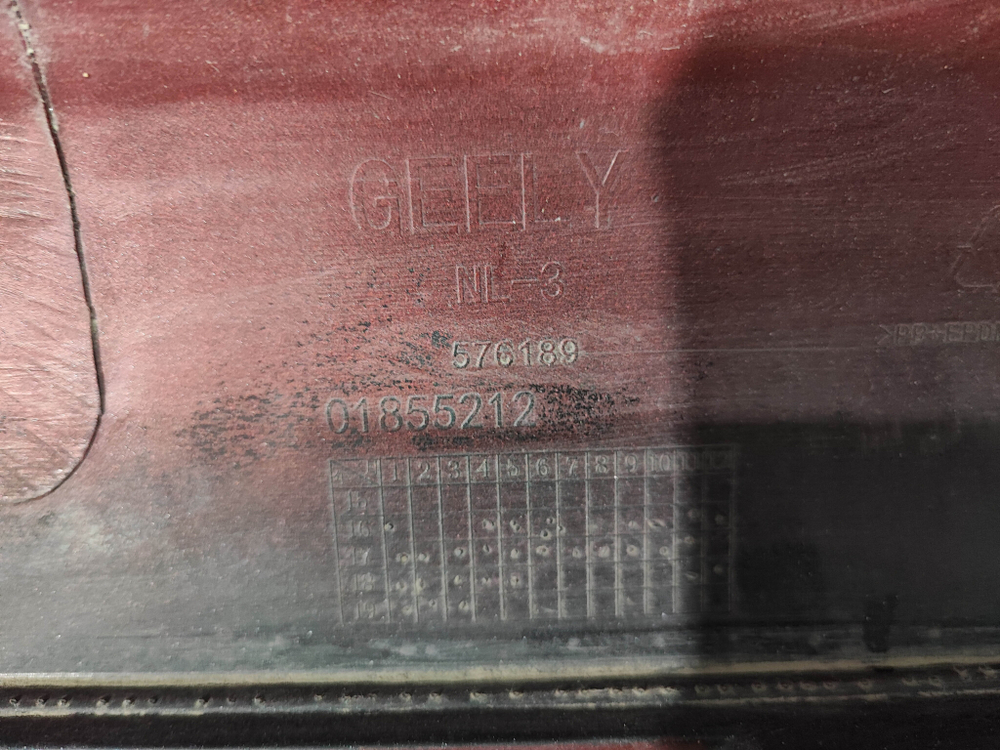 Бампер задний Geely Atlas 1 (NL-3) 16-22 Б/У Оригинал 6044006200