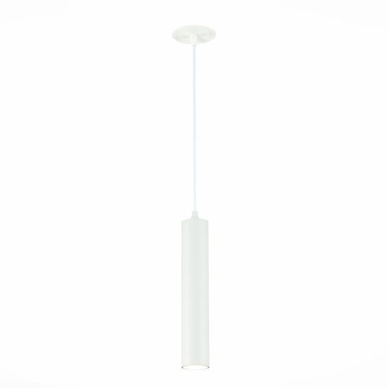 ST151.508.01 Встраиваемый подвесной светильник Белый GU10 1*50W  IP20 D54xH290 220V Без ламп Подвесные светильники