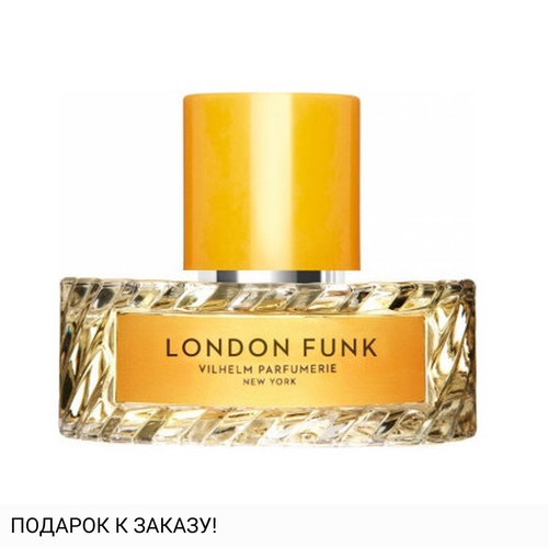 Vilhelm Parfumerie London Funk