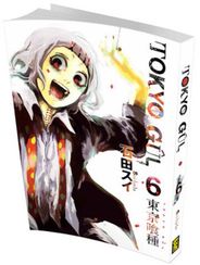 Tokyo Gul 6.Cilt