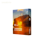 Табак для кальяна Сарма 25 грамм