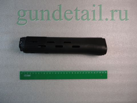 Цевье пластик Тигр (СОК-5)