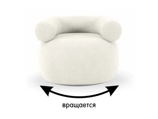 Кресло Tirella вращающееся 833537