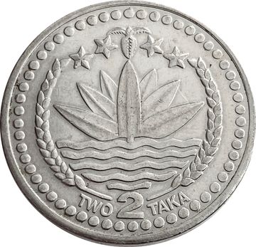 2 така 2004 Бангладеш