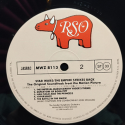 Винтажная виниловая пластинка LP John Williams Star Wars The Empire Strikes Back Звездные Войны Империя Наносит Ответный Удар (Japan 1980) (Obi)