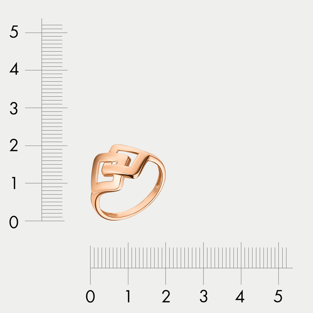 Кольцо женское из розового золота 585 пробы без вставок (арт. 024061-1000)