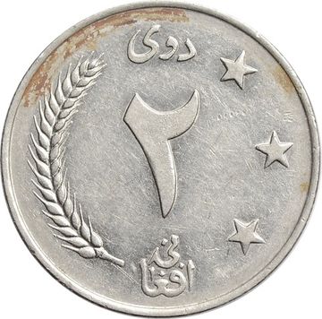 2 афгани 1961 Афганистан