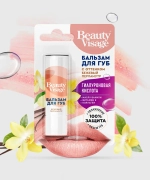 Фитокосметик Бальзам для губ с оттенком бежевый перламутр «Beauty Visage» 3,6г
