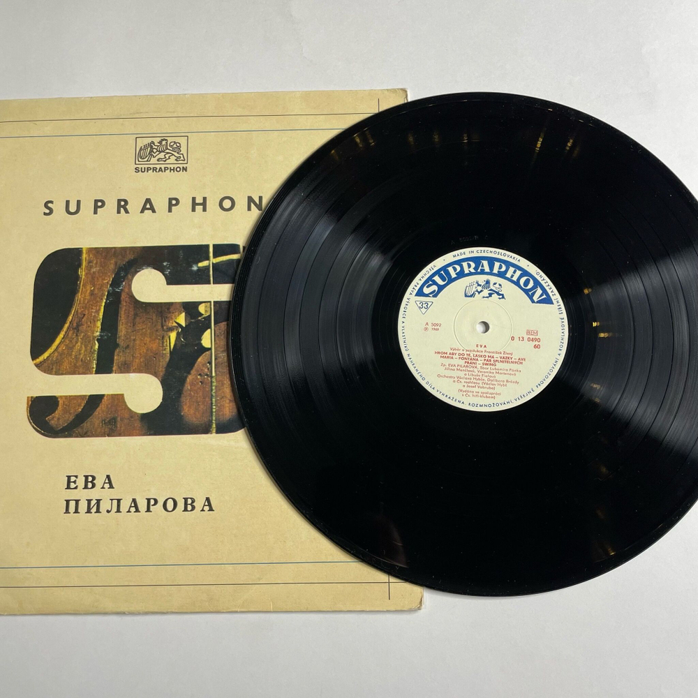 Винтажная виниловая пластинка LP Eva Pilarova Ева Пиларова (Чехословакия 1969)