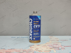 Масло для вариатора CWORKS CVTF