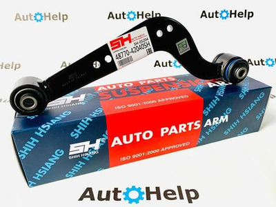 Рычаг подвески SH Auto Parts SH-05205 задний левый верхний