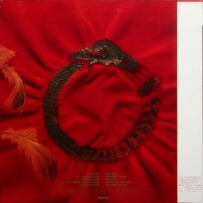 The Alan Parsons Project / Vulture Culture (LP)
