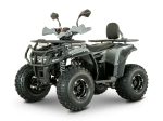 Квадроцикл YACOTA Dragon 125 LUX-LD